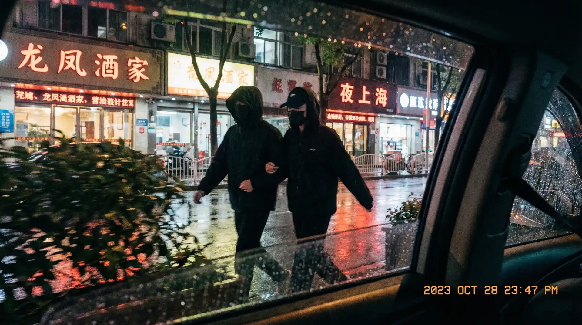 云鼎娱乐场app - 顶流明星深夜密会现场抓拍照片